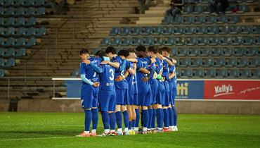 Regionalliga West: FC Kufstein vs. VFB Hohenems